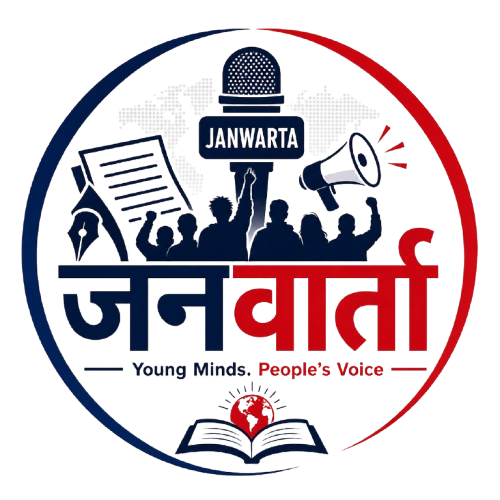 JANVAARTA